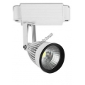 Трековый светодиодный светильник LD Maxi Track COB 20W 102*175мм 6000К 1400lm